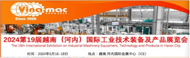 2024 VIETNAM INTERNATIONAL EXHIBITION FOR SPRING FASTENER INDUSTRIAL